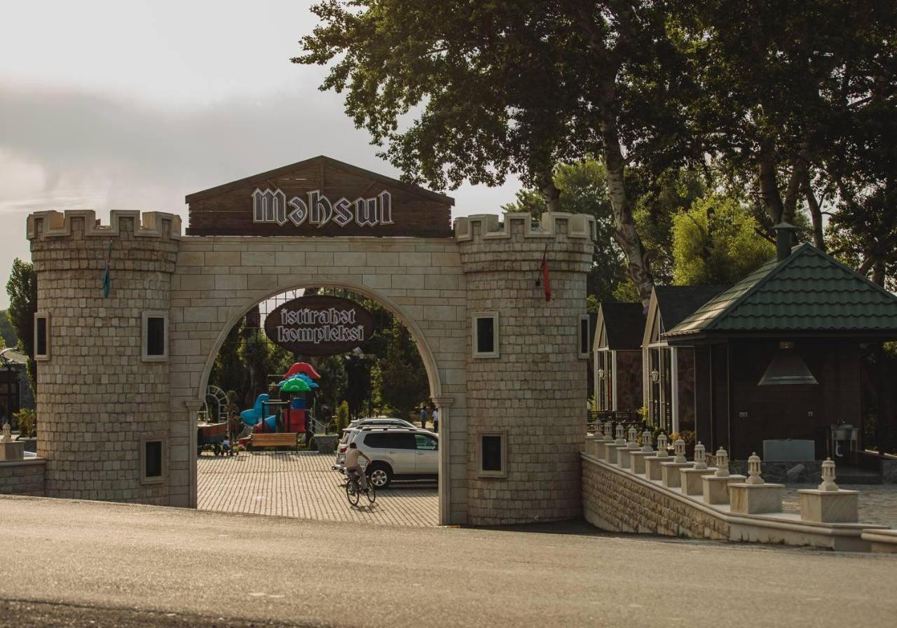 Mehsul Recreational Center Hotel Ismailli Bagian luar foto